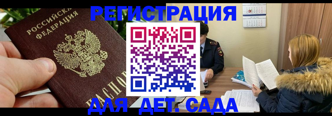 форма 3 в Коммунаре